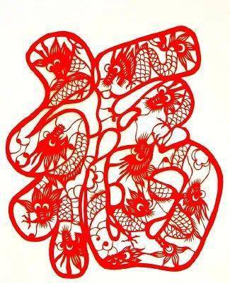 三羊(阳)开泰,二龙戏珠,鹿鹤桐椿(六合同春),五蝠(福)捧寿,犀牛望月