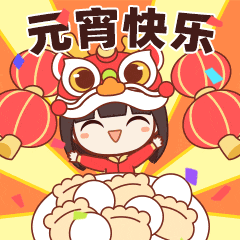 生活_工作_表情