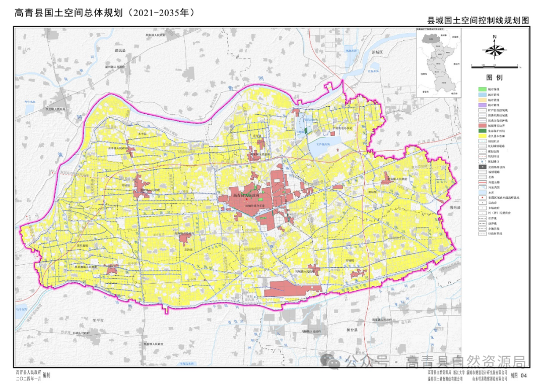 高青县田横古镇规划图图片