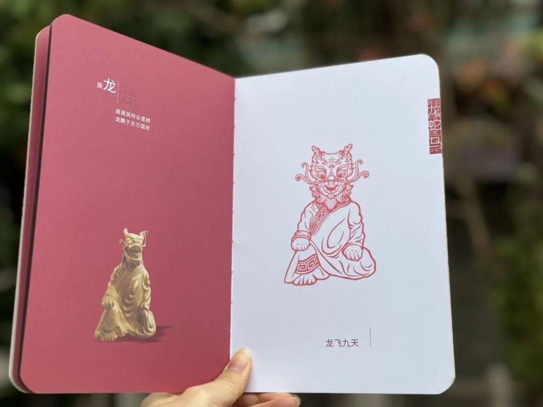 活动预告 | 博物馆的生肖印记 年度集章活动强势回归_印章_文物_进行