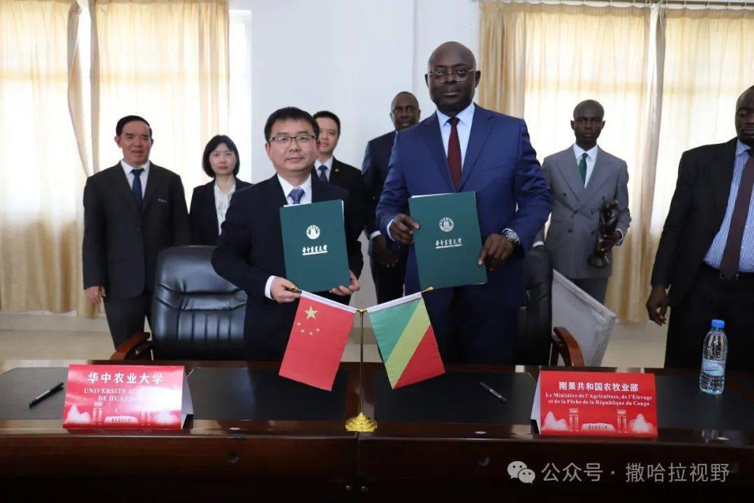 刚果(布)农业部长:中国科教示范基地是刚中农业合作的明珠_保罗·恩