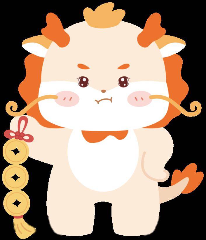 【壁纸分享】金龙贺岁,好运连连