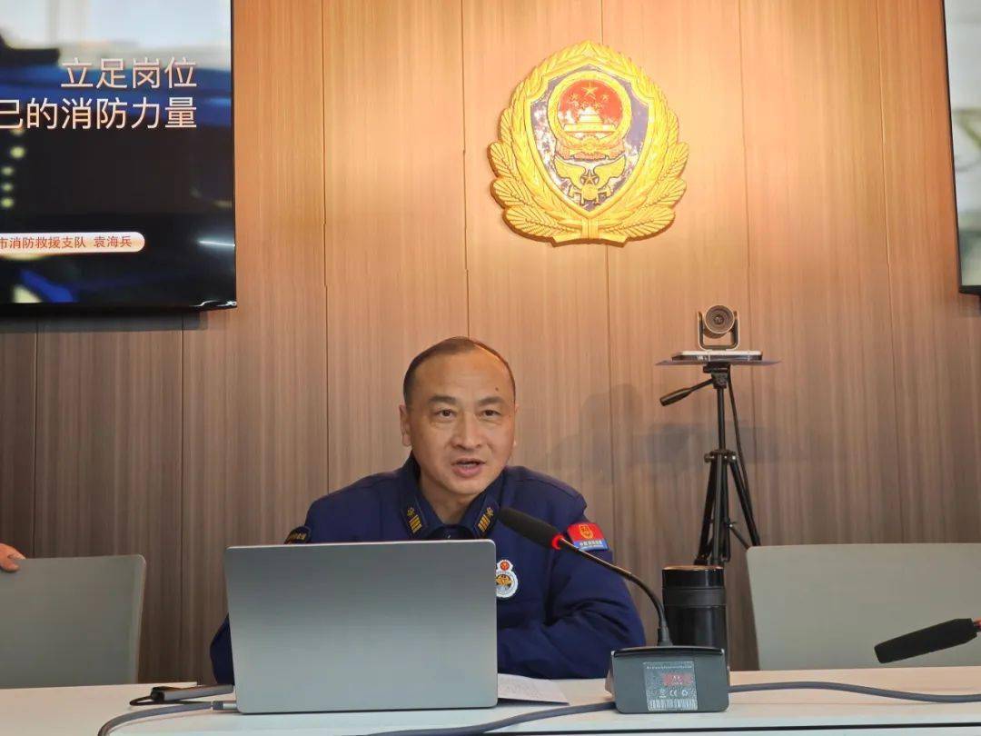 【新蓝淬火成钢 青春筑梦消防】徐州市消防救援支队新训队第二阶段