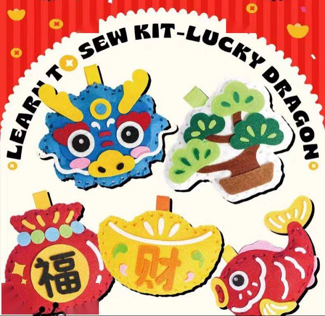 (报名扫描二维码)遂宁市图书馆龙行龘龘·书香争春——阅读集市过大年