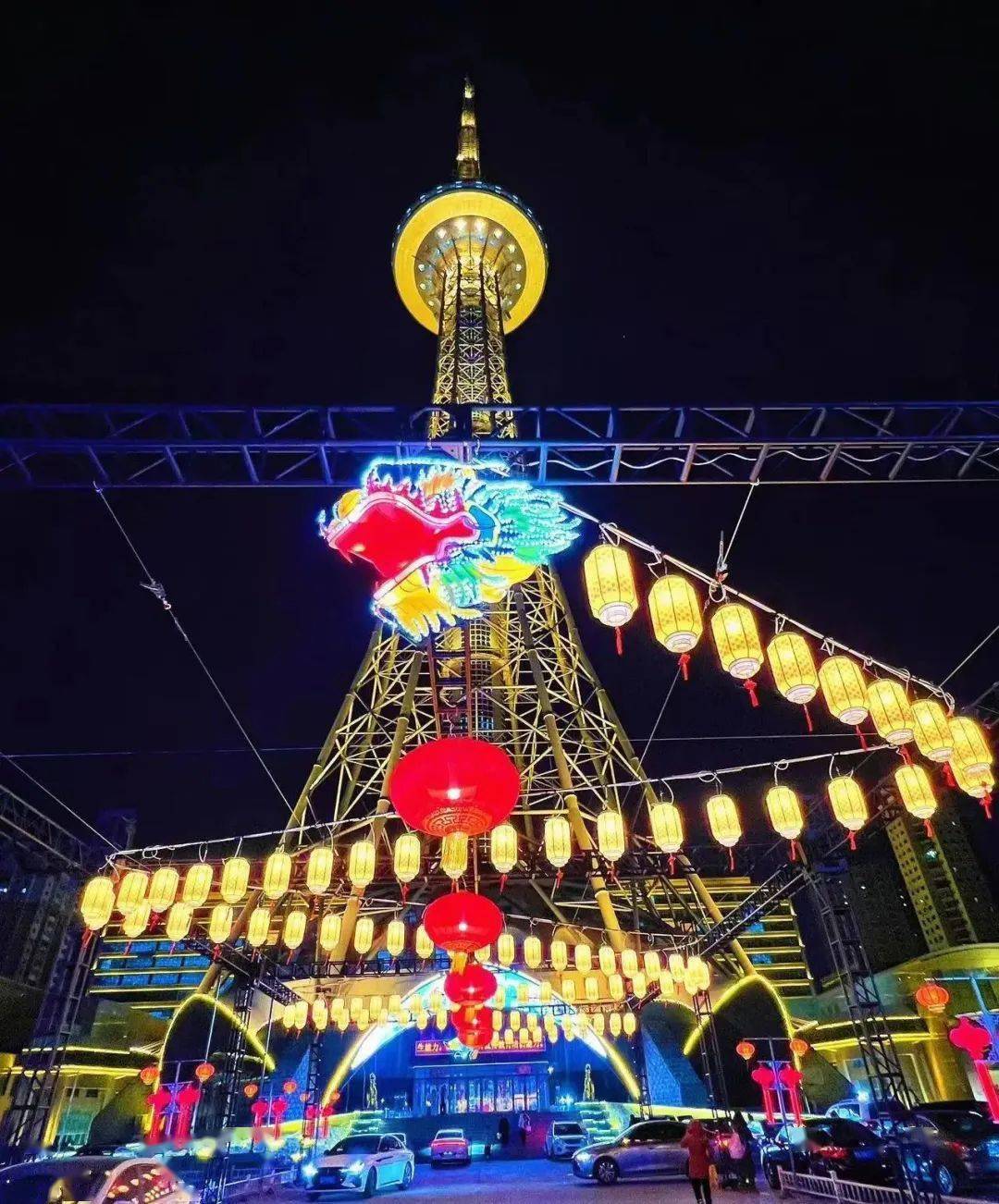 尔滨真把"龙"掏出来了!_龙塔_游客_龙眼