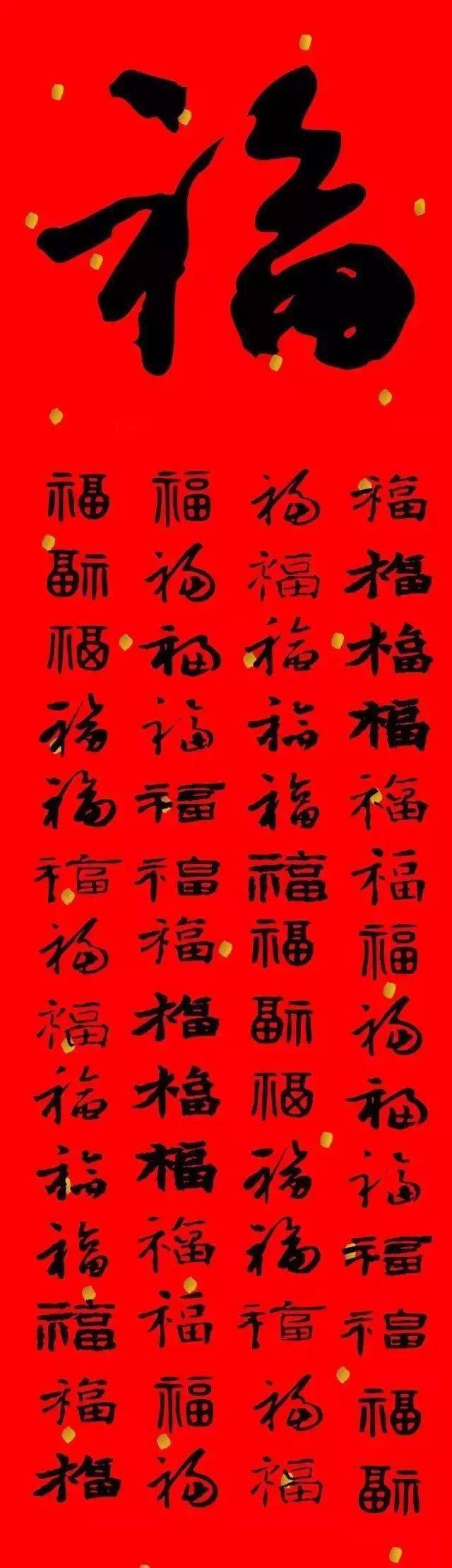 【微信公号:老子道德经】老子道德经▲长按识别二维码 关注我们你若