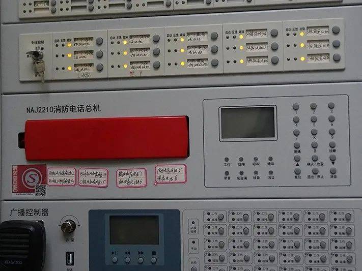 消防控制室控制主机存在273个故障点位(多线盘全部故障)▲消防控制