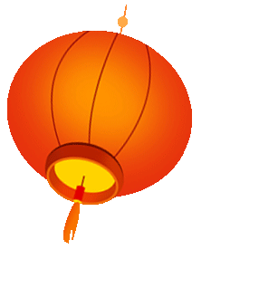 腾蛟起凤！王勃《滕王阁序》的金句，而今变为新春棋局……-腾王阁序全诗带拼音