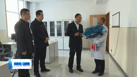 柳林:杨月祥新春走访慰问专家人才_王光焱_医疗_政府