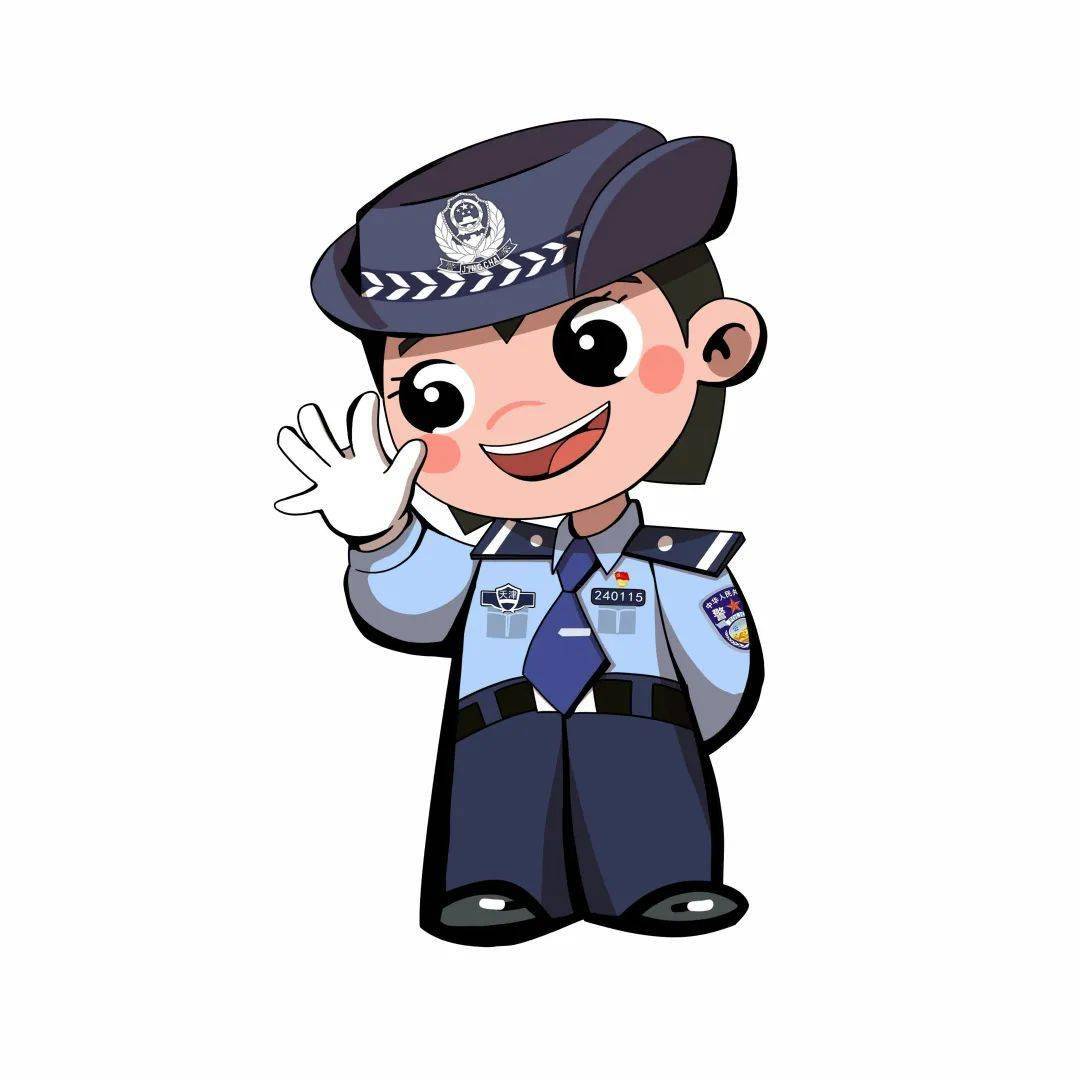 津味儿卡通警察"天天""津津"新春贺岁登场_应用_场景_表情