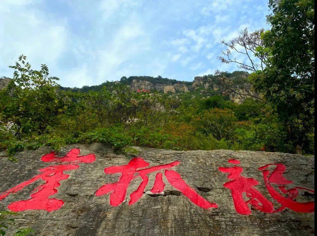 春节,寒假期间山亭这些旅游景区有优惠!_特色_生态_文旅