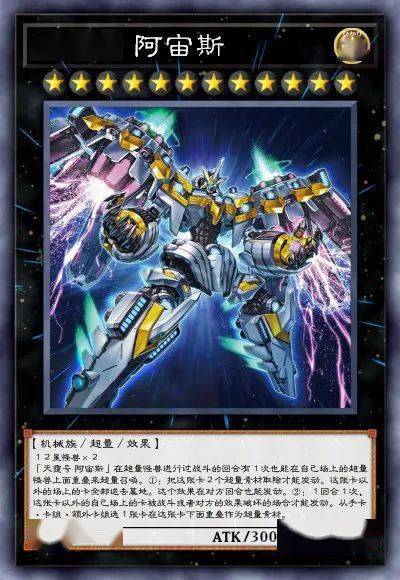 flash | 电子音乐资讯释放春节(初一)祝福_图片_效果