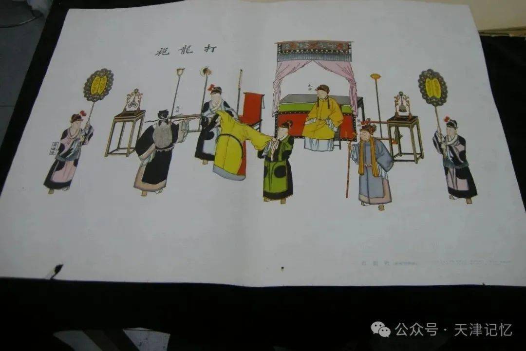 现身杨柳青年画中的"龙"(上)_皇帝_黄三太_故事