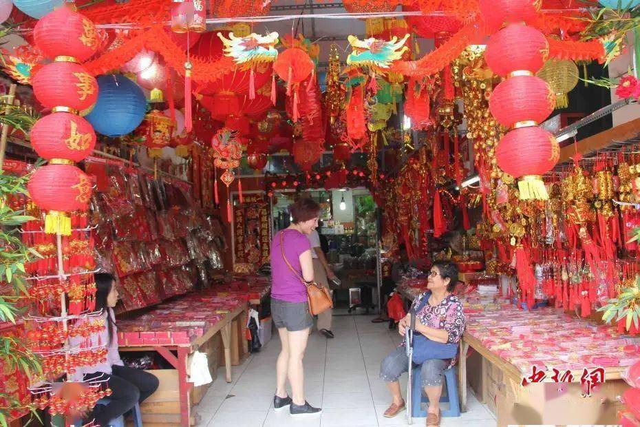全球1/5的人,都要过农历新年→_中国_祝福_联合国