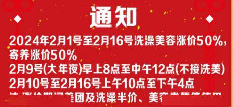 很多人喊受不了!_服务_洗车