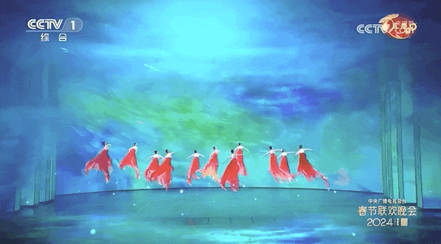 很精彩！2024中央广播电视总台春节联欢晚会群星璀璨节目精彩~(组图)