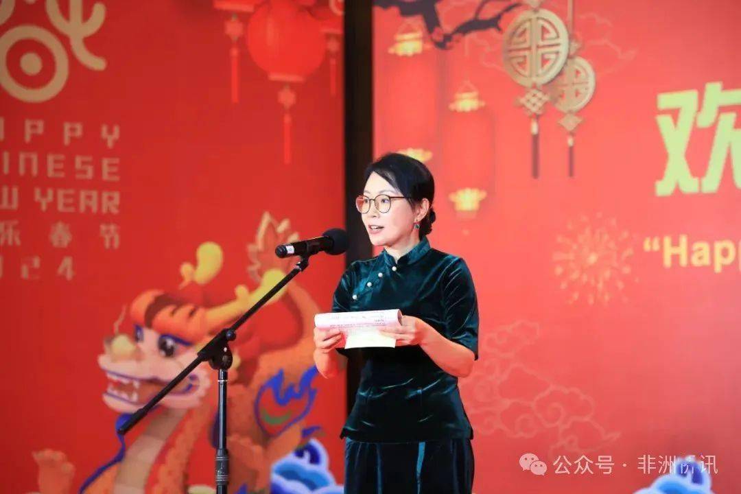 使馆要闻 |陈明健大使出席坦桑"欢乐春节"专场演出