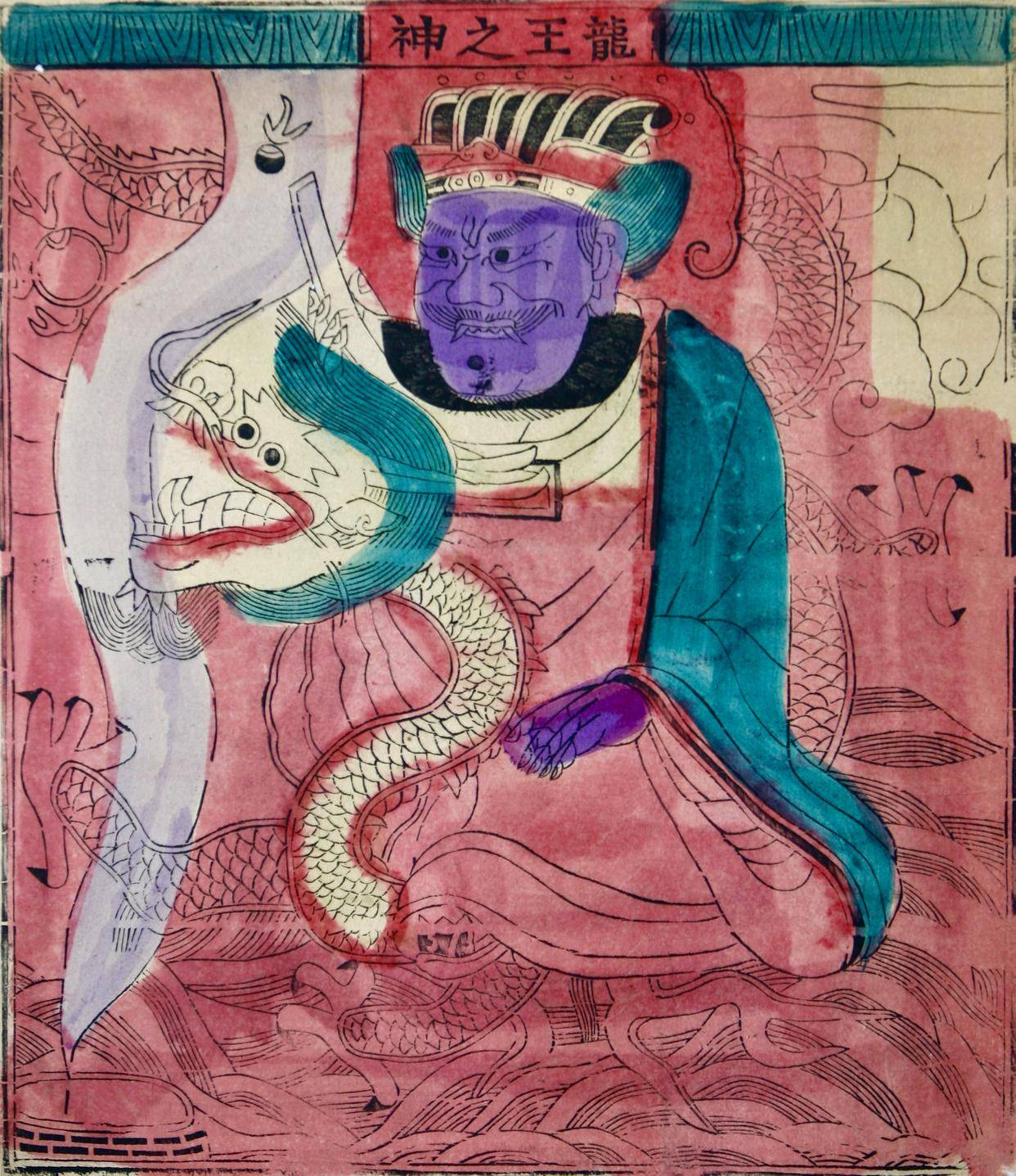 年画里的龙_刘备_杨柳青_画面