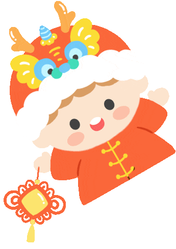 瞧啊一大波萌趣可爱的"小龙人"来啦"新的一年要更勇敢,不害怕!