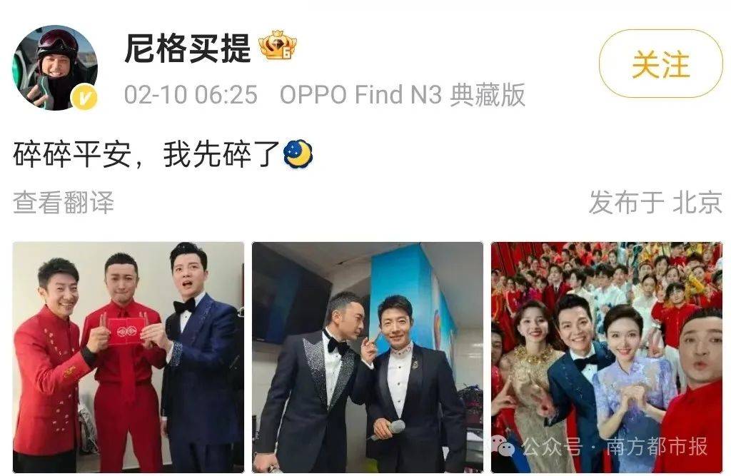 5个广西妹子唱响广西民歌!