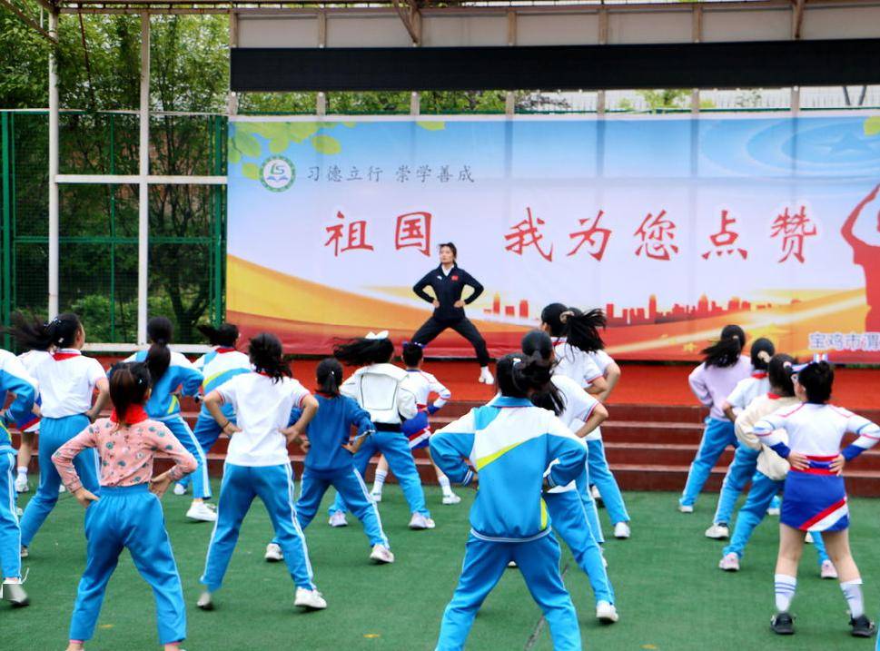 【工作回眸】龙山小学:凝心聚力谋发展 戮力同心创