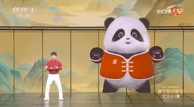 共打八段锦周深与虚拟大熊猫一起舞动歌曲《健康到到令》再现诗意满