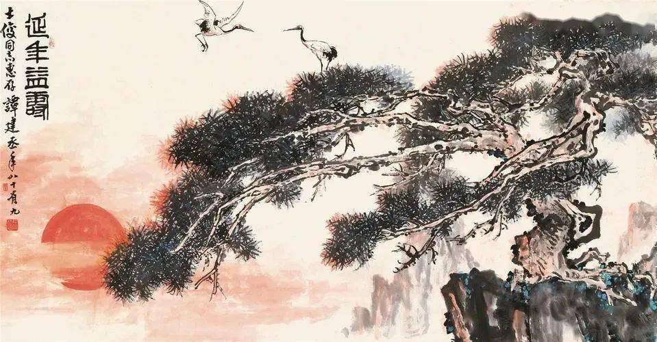 自幼好画嗜书,1911年求学于浙江省立第三中学,课余从乡中名家习字画.