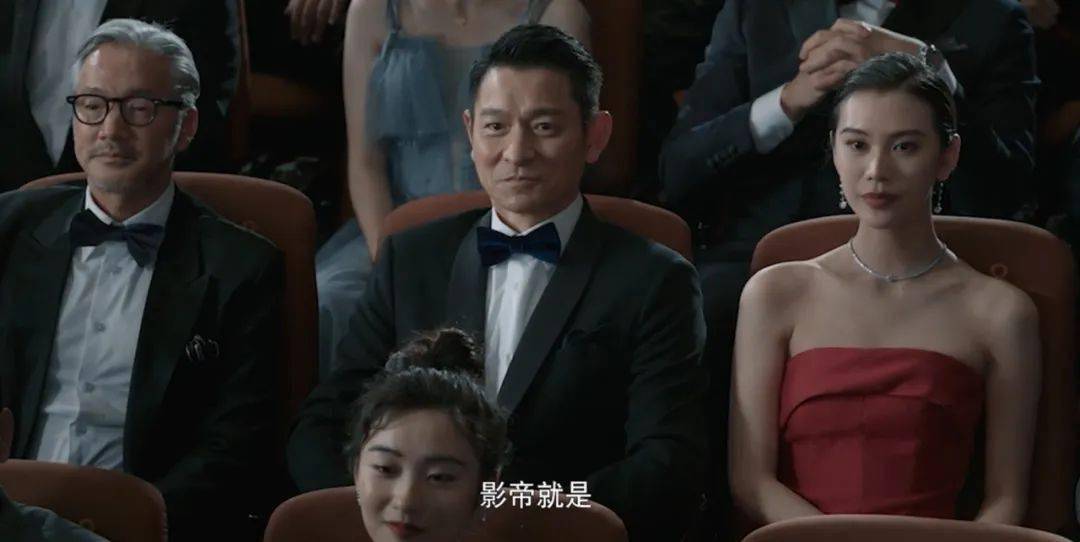 春节档最猛喜剧,讽刺了整个内娱_刘伟驰_宁浩_刘德华