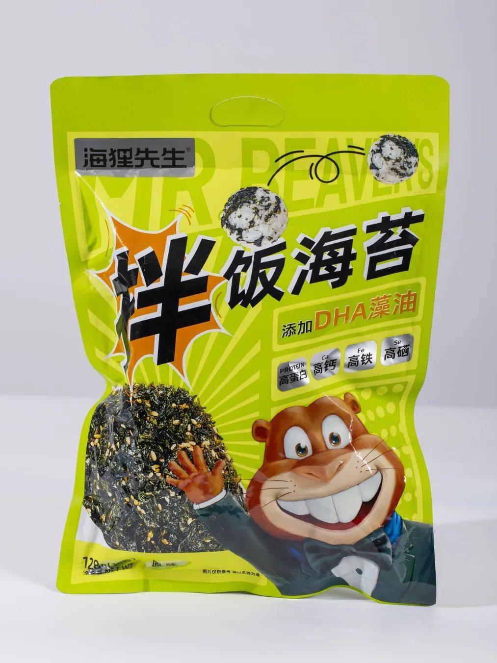 9种海鲜零食,深海捕捞,鲜美浓郁,高钙