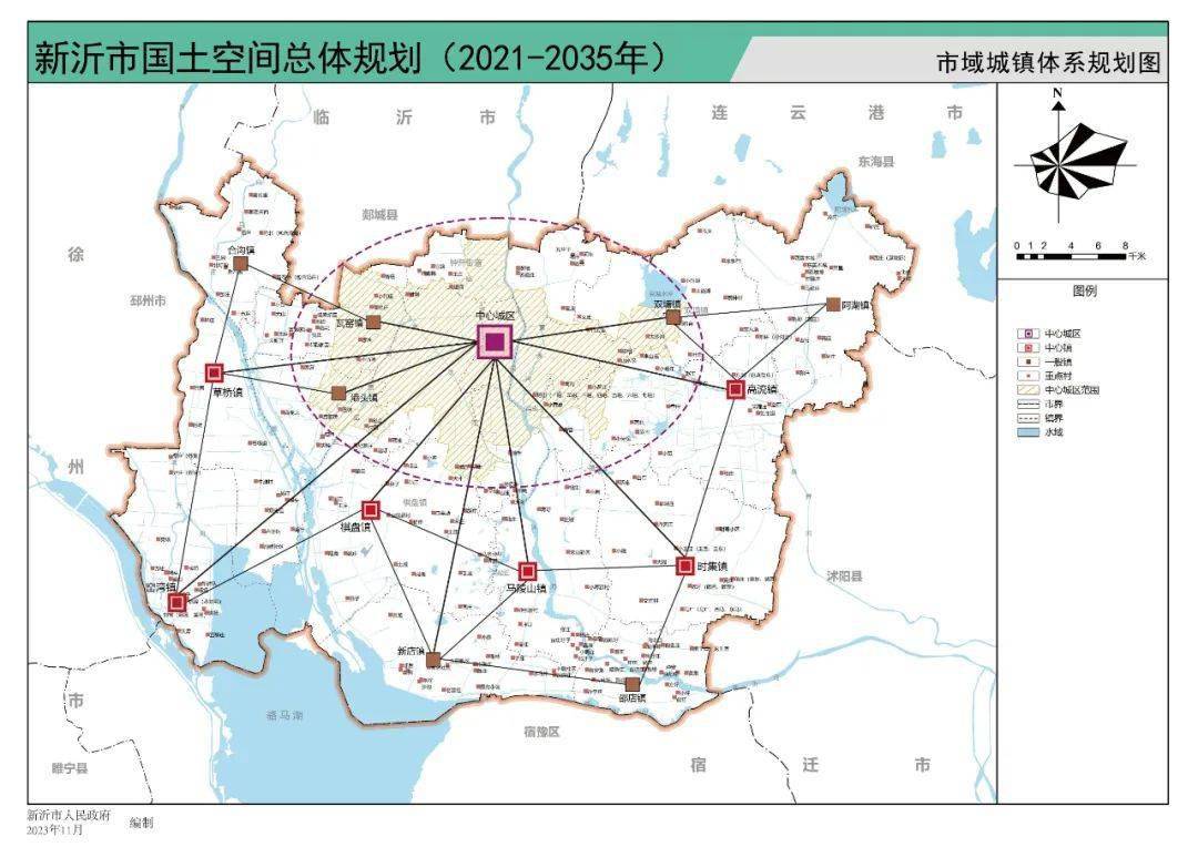 2021新沂升级为地级市图片