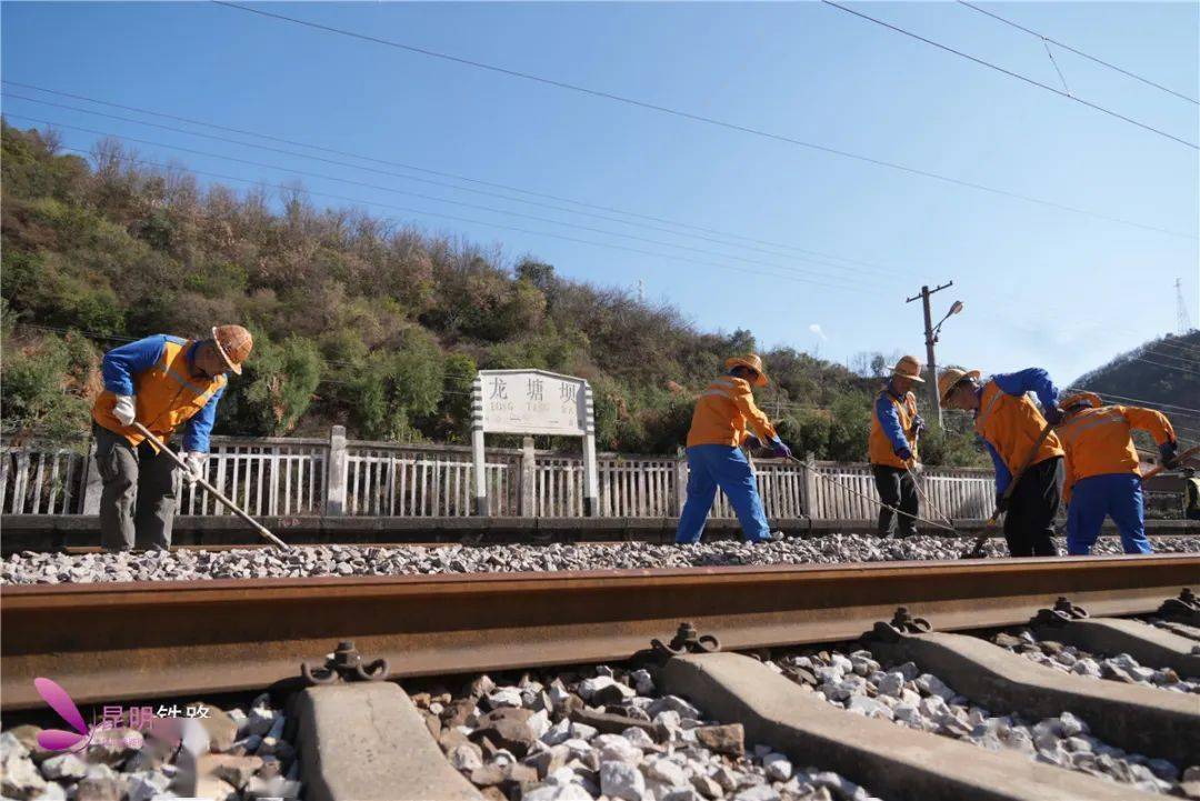 "龙"站贺龙年——龙塘坝站_铁路_守护_车站