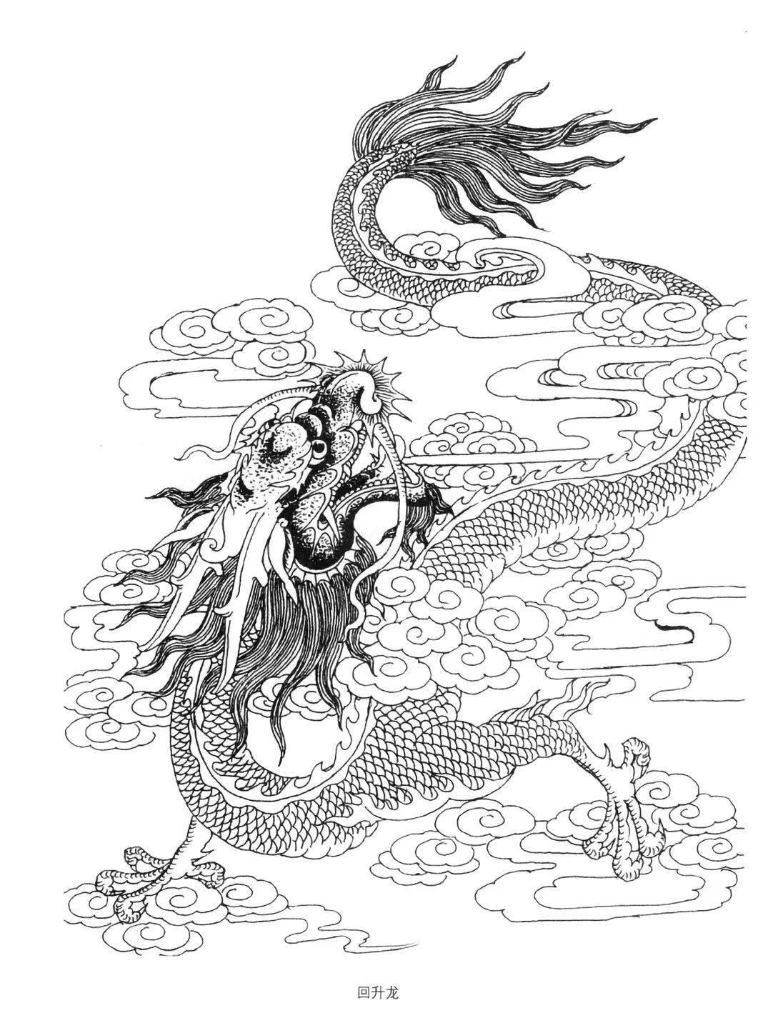 可以说,龙是中华民族传统文化的象征