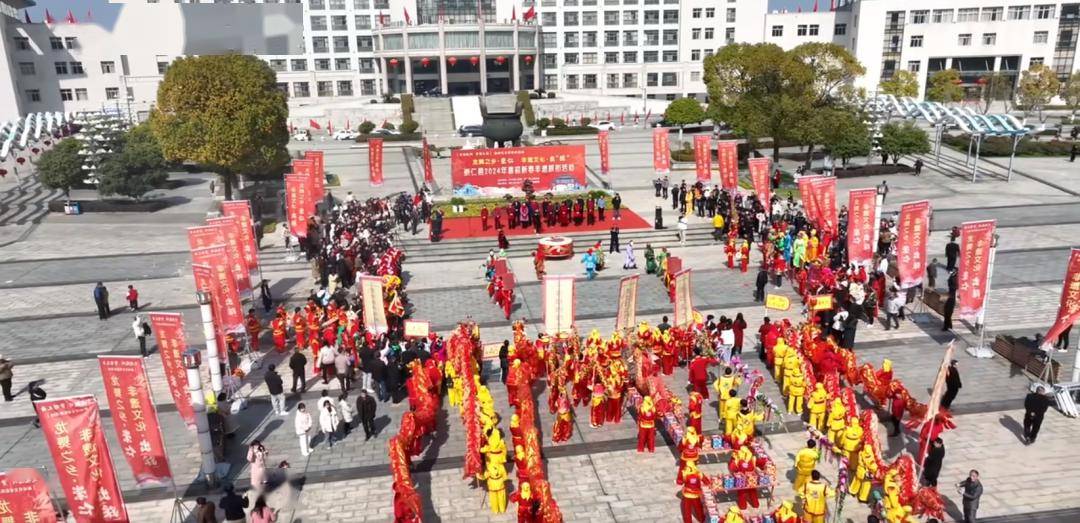 抚州崇仁县