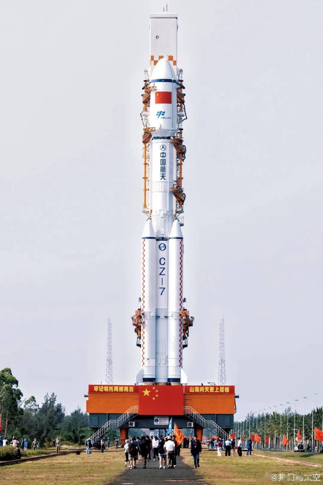 此次任务是长征系列运载火箭的第506次飞行.