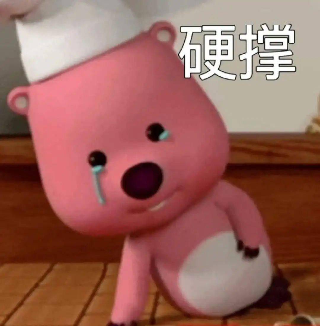 "留学生炸裂人生别太离谱._同学_时候_日本