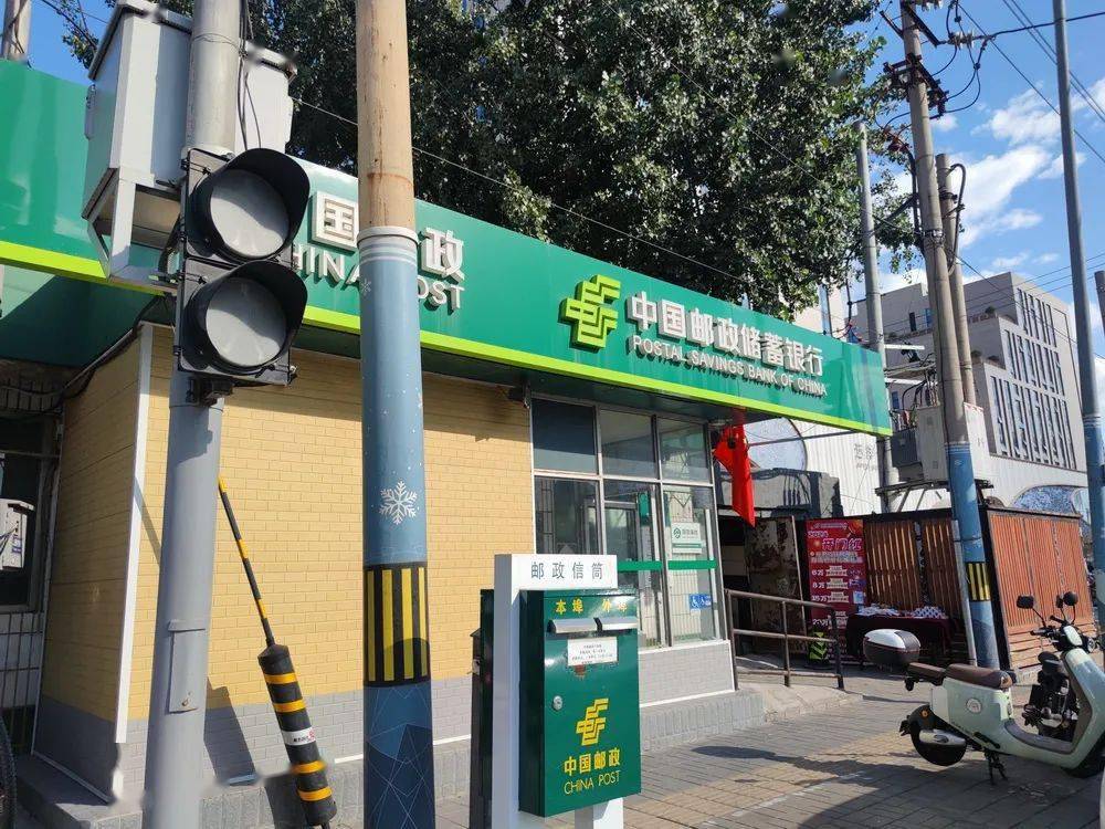 地方邮政要完成kpi,减再多的量都没用,只是隔靴搔痒