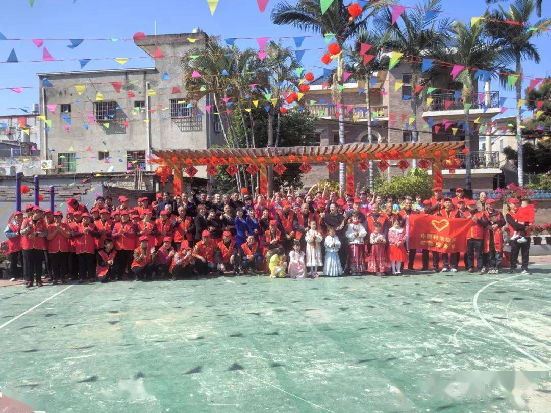 赵岗村东界喜迎新春联欢会热闹又暖心_村民_氛围_节目