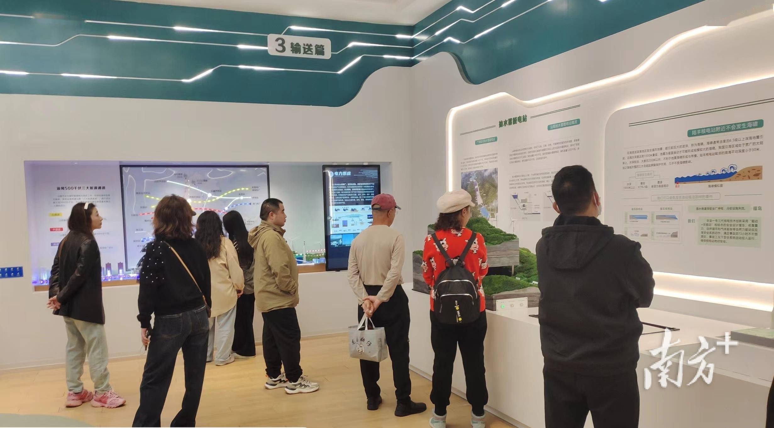 汕尾首家科普馆春节试营业_互动_中心_课堂