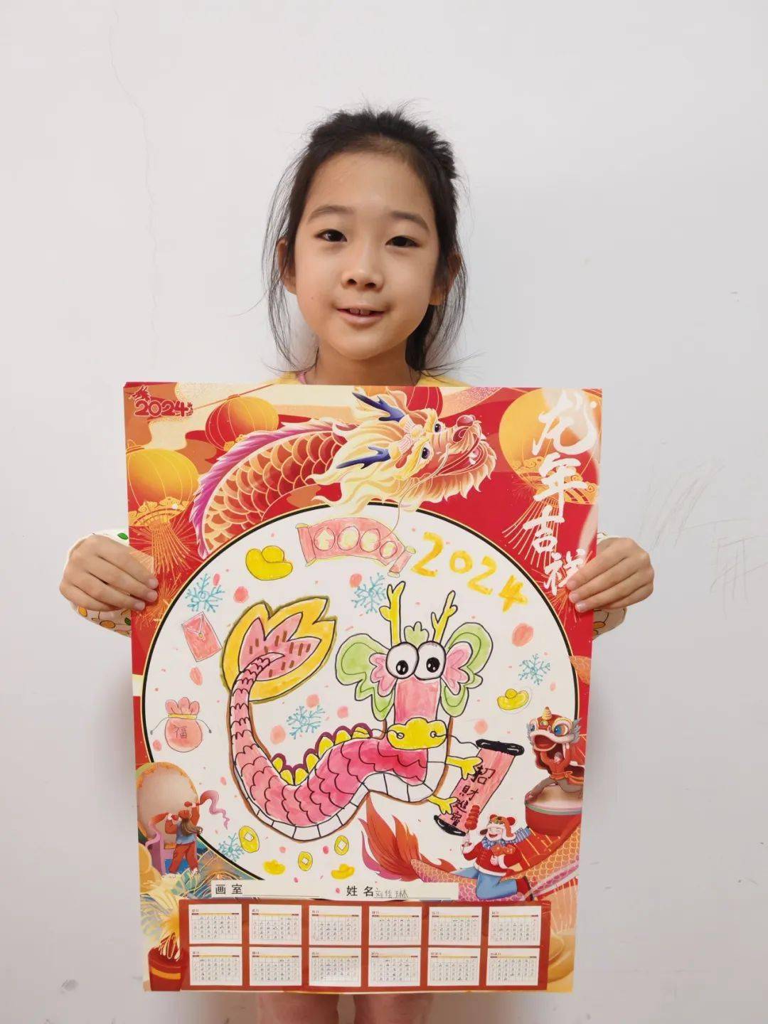 妙笔丹青——青岛宜阳路小学龙年春节主题绘画手工作品展_文化_中国