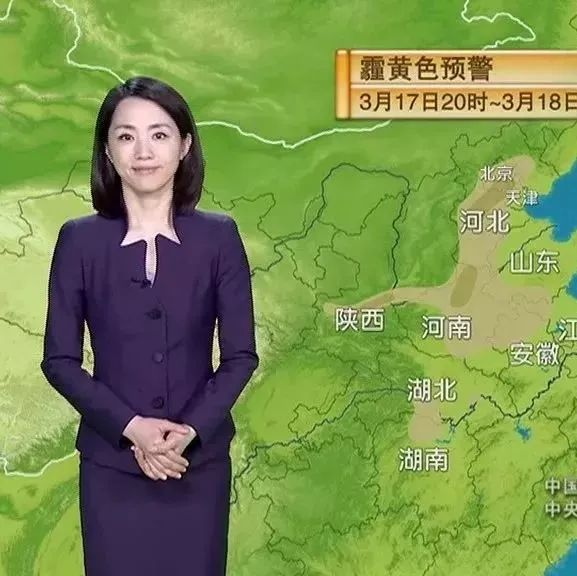 只是天气预报是放在央视播出