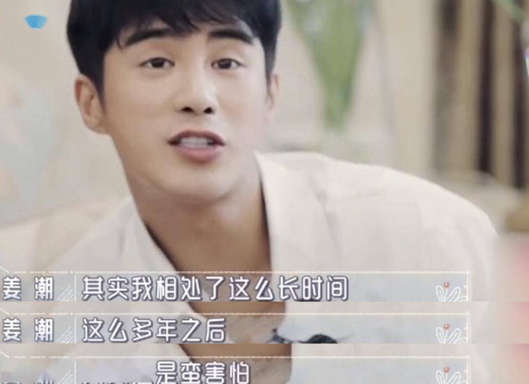 还记得姜潮和麦迪娜的儿子吗?复制粘贴了爸爸的五官?