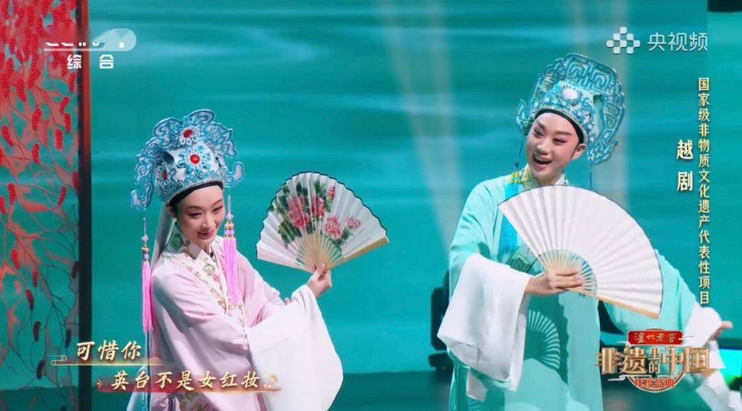 百项技法,千人聚会,《非遗里的中国》新春年度盛典"大