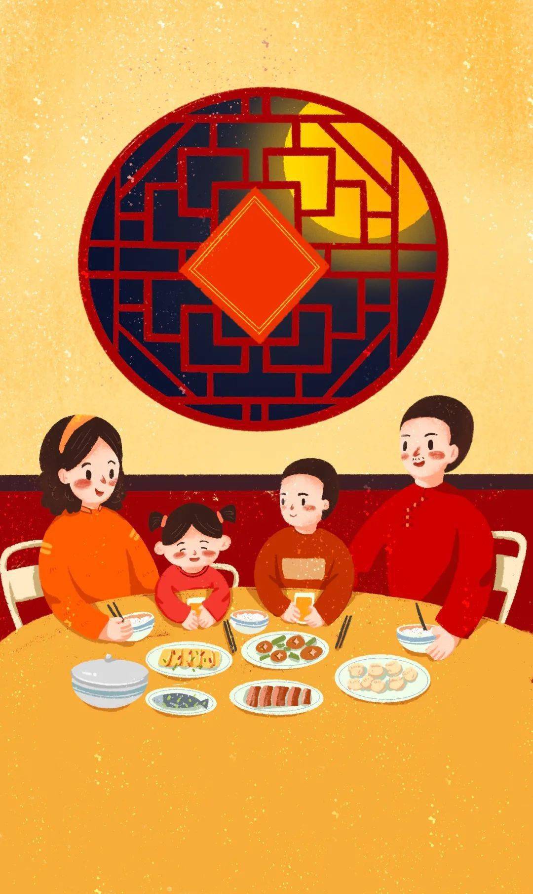 封面 1080_1809 竖版 竖屏