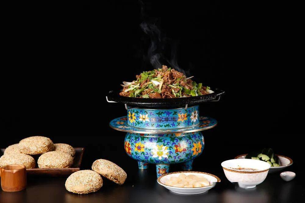 老字号里的幸福年味丨烤肉宛里吃国家级非遗烤肉_口味_名菜_创新