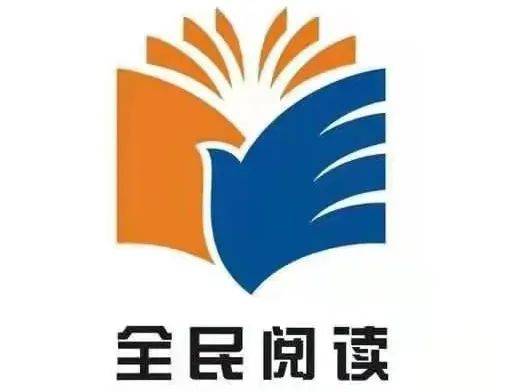 【週二新書】豆瓣好書主題周之《駱駝祥子》_海寧市