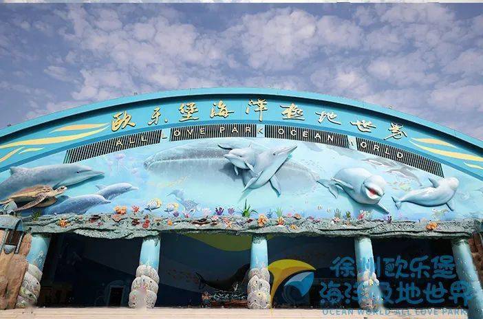 徐州: jǐn guǎn lái !_汉文化_乐园_街区