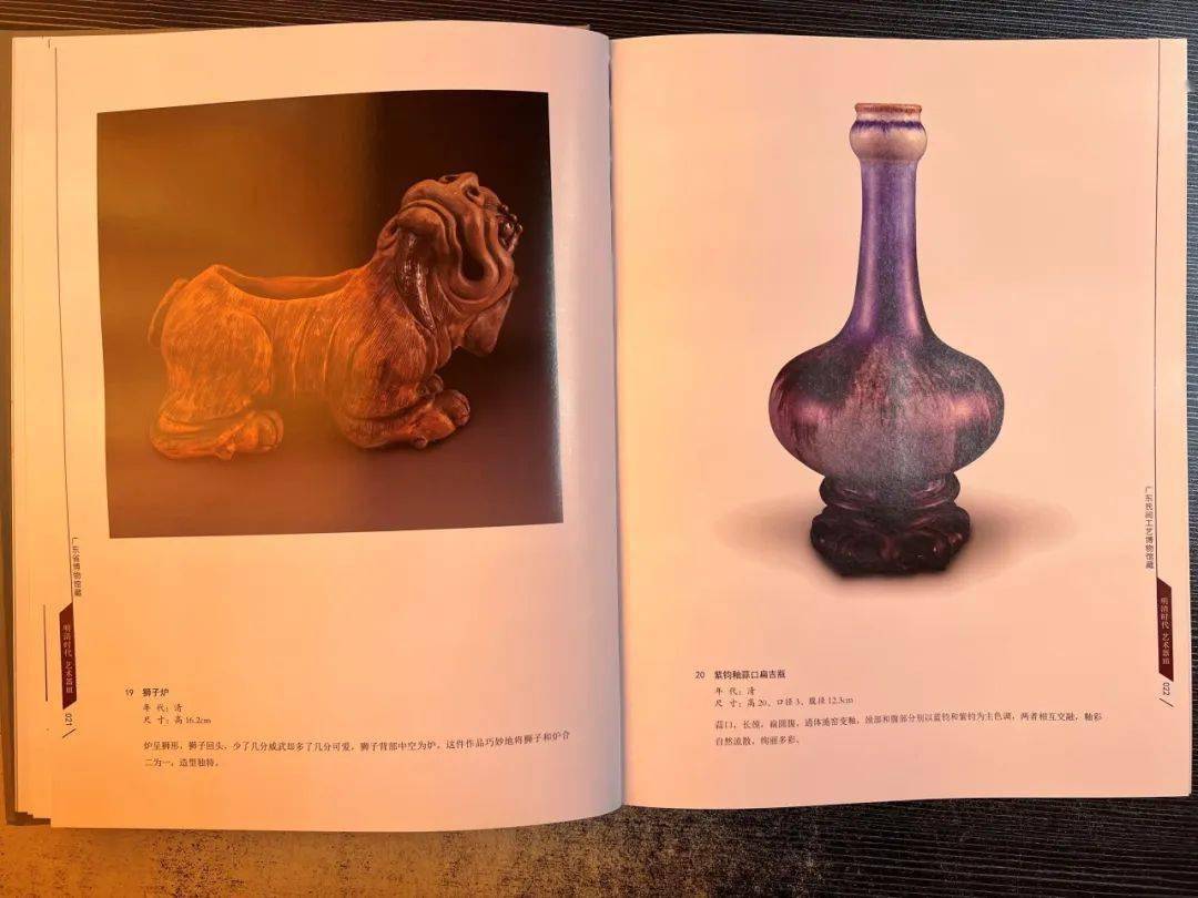 品读岭南 | 佛山"十大传统文化"之陶艺_石湾_艺术_发展