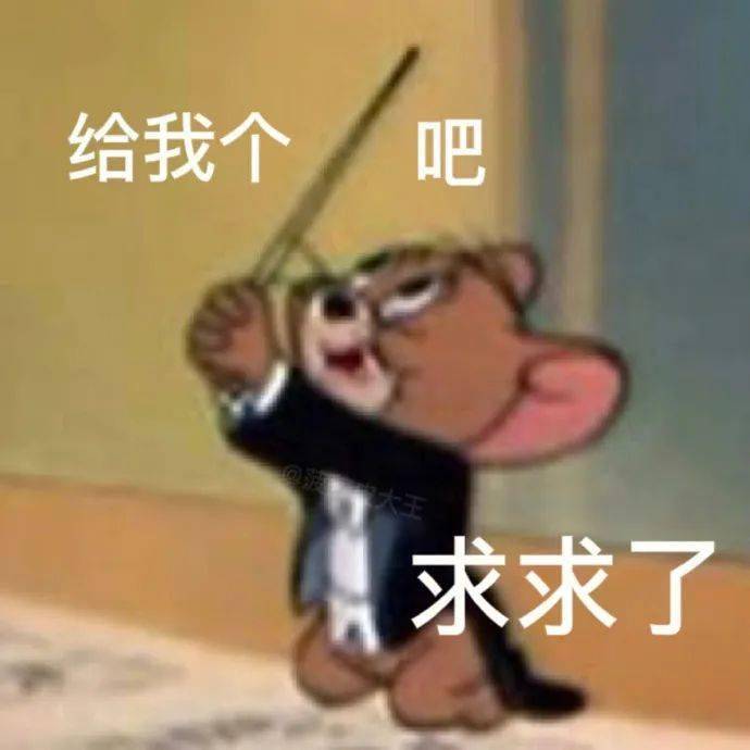 斗图搞笑表情包:好爱我的宝_公众_感情_爱情