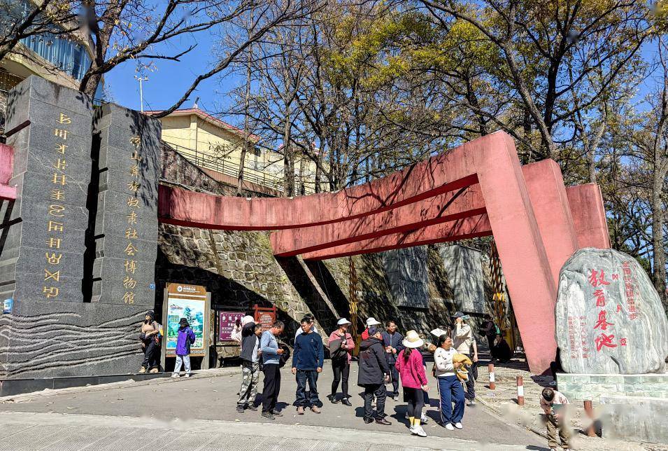 "博物馆里过大年"凉山彝族奴隶社会博物馆春节活动热闹喜庆_西昌_古城