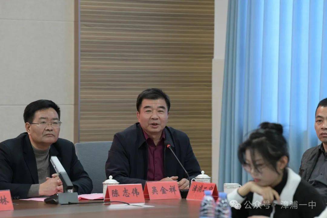 漳浦籍2024年师范类在读大学生寒假返乡座谈会在漳浦一中举行_人才